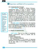 برنامه‌نما مصطلحات ومراسلات بالانجليزية عکس از صفحه