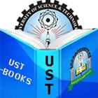 الحقيبة الالكترونية - UST icono