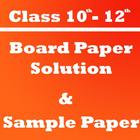 CBSE Board Paper with Solution, CBSE Sample Paper آئیکن