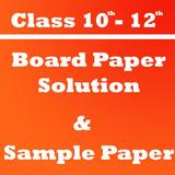 CBSE Board Paper with Solution, CBSE Sample Paper icône