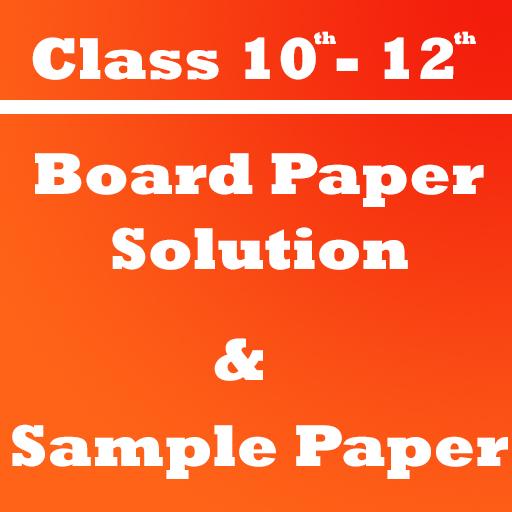 CBSE Board Paper with Solution, CBSE Sample Paper