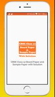 CBSE Class 12 Board Papers and Sample Paper Plakat