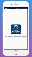 RD Sharma Class 11 Mathematics الملصق