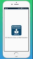 RD Sharma Class 12 Solutions الملصق