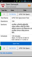 Ghatna Chakra Online Test capture d'écran 2
