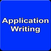 English Application Writing تصوير الشاشة 2