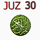 Mp3 Alquran Offline Juz 30 آئیکن