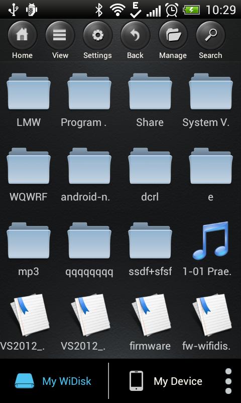 EDUP Driver WIFI. Андроид 2012. WIFI. Bable Android 2012. Share что это за программа на андроид