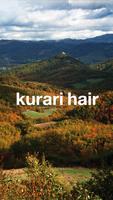 kurari hair الملصق