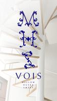 VOIS โปสเตอร์