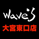 大宮の美容室【wave’s 大宮東口店】 APK