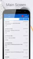 CMU E-doc ảnh chụp màn hình 1