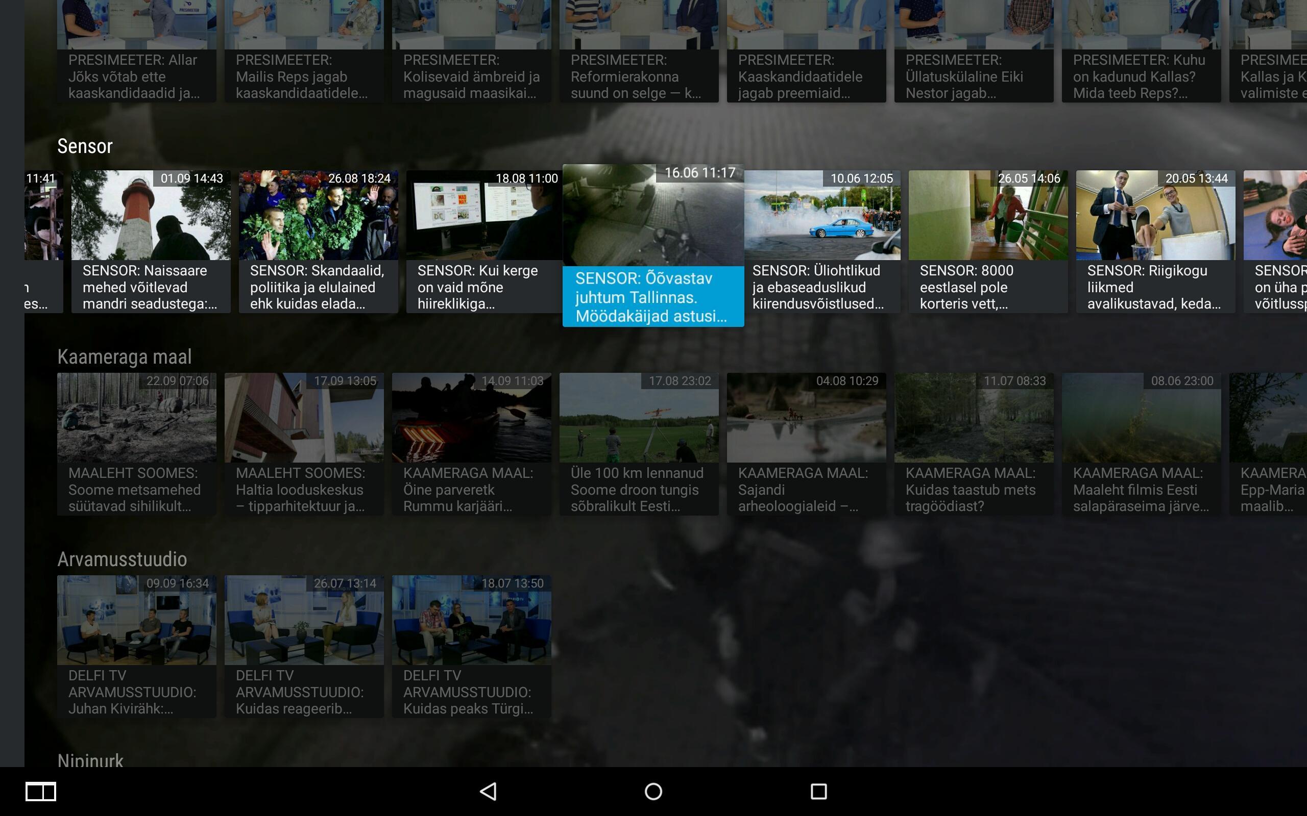 DELFI TV Eesti for Android - APK Download