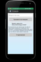 TTLDialer plakat