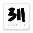 311 Tickets for organizers