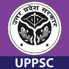 UPPSC Job Notification New icône