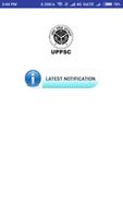 UPPSC Job Notification New Cartaz