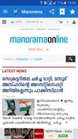 Malayalam Newspapers capture d'écran 2