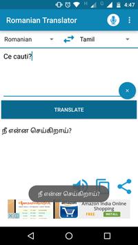 Joc De Traducere A Cuvintelor Engleza Romana For Android Apk Download