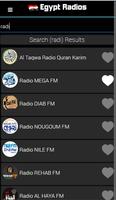 Egypt radios FM/AM/Webradio Ekran Görüntüsü 2