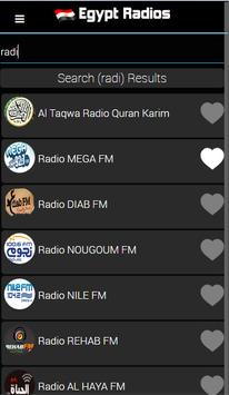 Egypt radios FM/AM/Webradio ภาพหน้าจอ 2