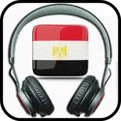 download راديو مصر بدون سماعات APK