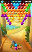 Egypt Pop Bubble Shooter تصوير الشاشة 3