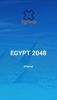 Egypt-2048 स्क्रीनशॉट 1