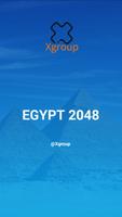 Egypt-2048 capture d'écran 1