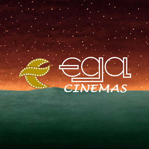 Ega Cinemas