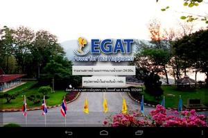 EGAT Dams ポスター