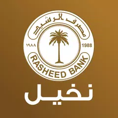 مصرف الرشيد XAPK 下載