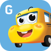 키즈버스(KidsBus) - 가디언 버전