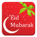Eid Greetings | Eid Mubarak APK