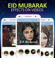 Eid Mubarak Photo Effect - Video Maker 2018 capture d'écran 2