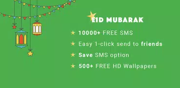 Eid SMS & Wallpaper 2022
