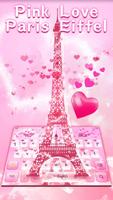 Pink Love Paris Eiffel Tower Keyboard Theme ポスター