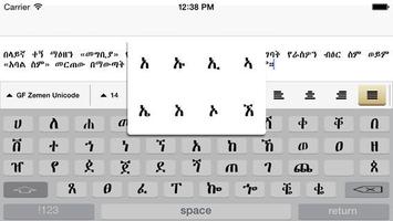 Amharic Keyboard Geez syot layar 1