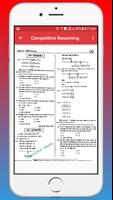 Competitive Reasoning Verbal & Non-Verbal Hindi ภาพหน้าจอ 3