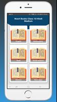 NCERT Class 10 Hindi Medium Books - OFFLINE imagem de tela 2