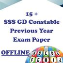 SSC GD Constable Previous Year Exam Paper APK