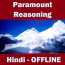 तर्कशक्ति- Reasoning in Hindi APK