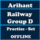 Railway Group D Practise Set Zeichen