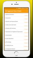 RS Aggarwal Class 8 Math Solution Offline Screenshot 1