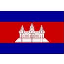 English to Khmer Words APK