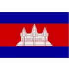ikon English to Khmer Words