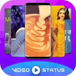 Full Screen Good Morning Video Status