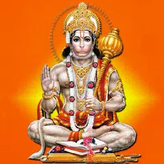 Descargar APK de Hanuman Chalisa