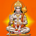 Hanuman Chalisa ไอคอน