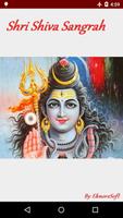 Shiva Aarti in Hindi (Audio) poster